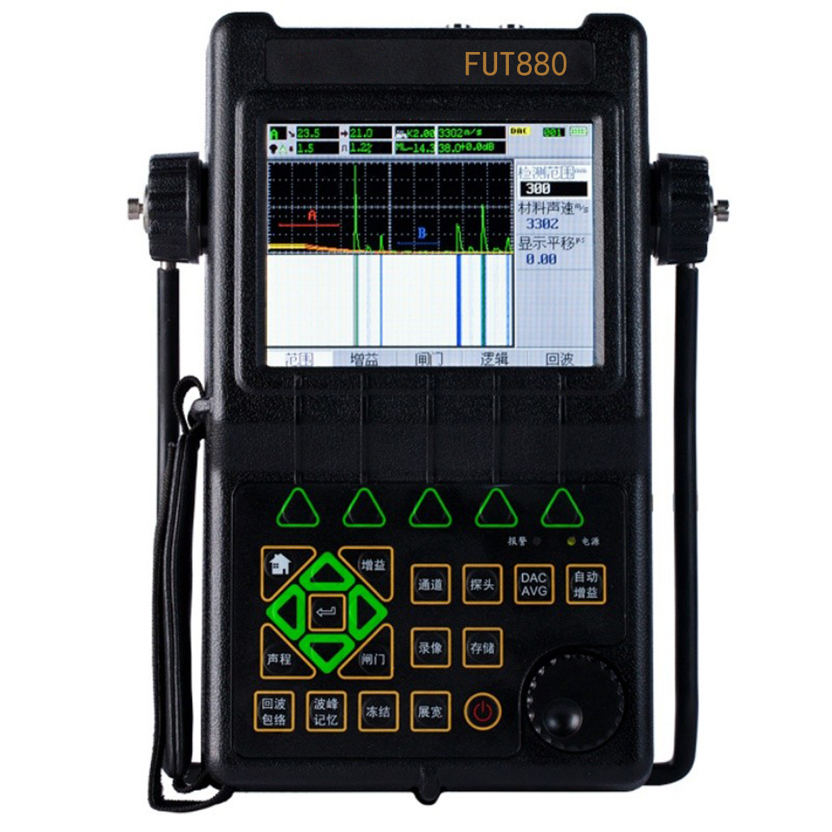 超聲波探傷儀 超聲波探傷儀